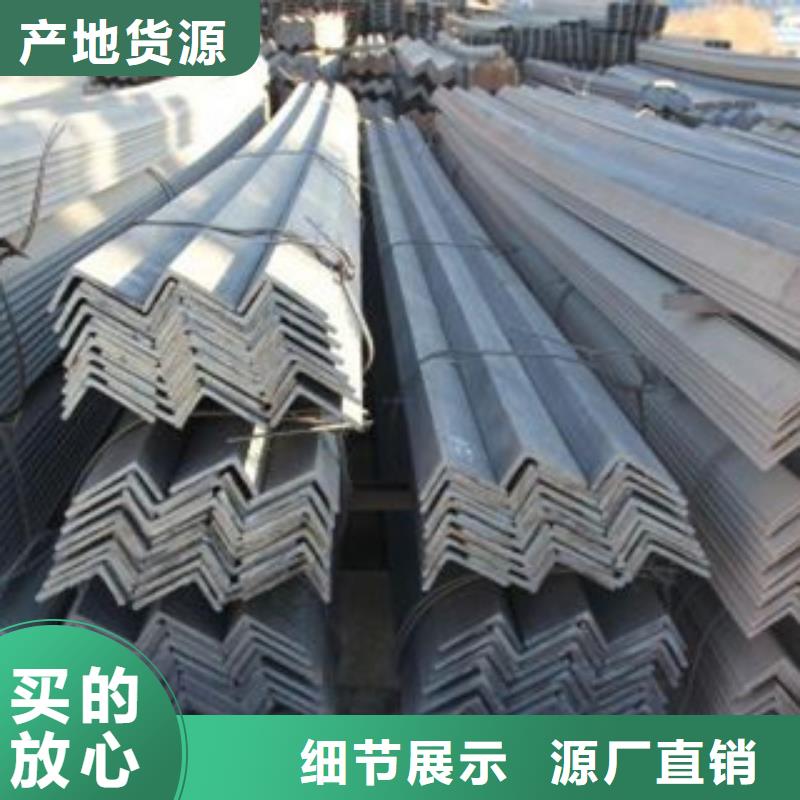 角鋼鋁板誠(chéng)信經(jīng)營(yíng)質(zhì)量保證