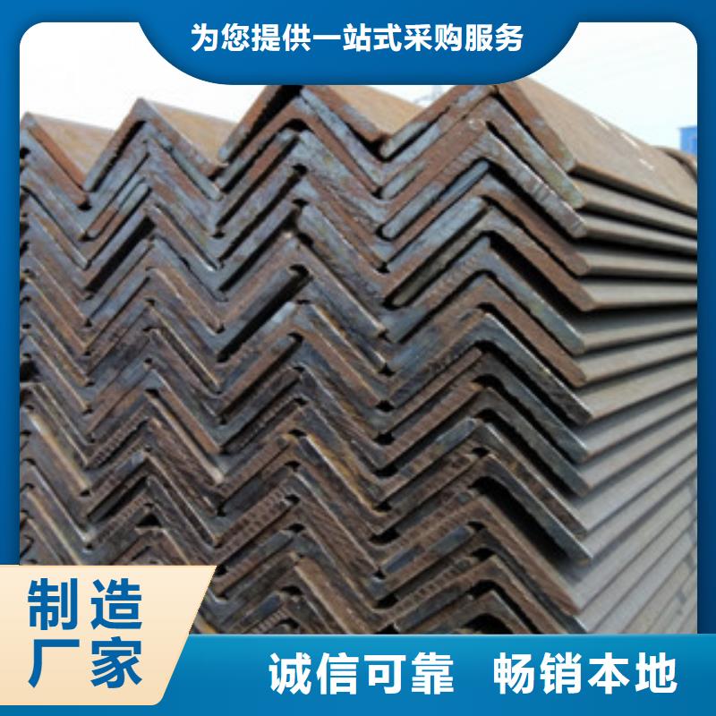 角鋼鋁板誠(chéng)信經(jīng)營(yíng)質(zhì)量保證