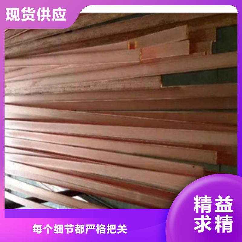 镀铜扁钢_热镀锌角钢海量货源