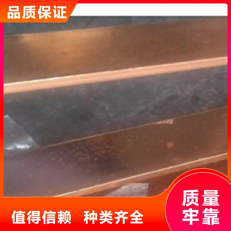 镀铜扁钢_热镀锌角钢海量货源