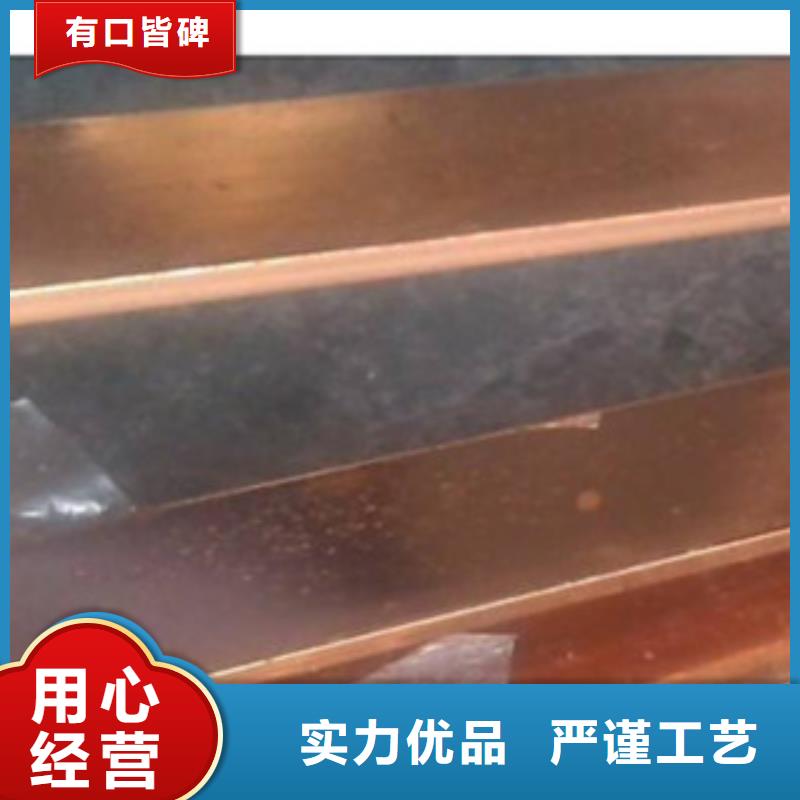 镀铜扁钢-热镀锌工字钢品类齐全