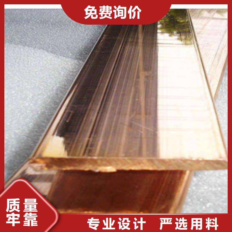 镀铜扁钢（热镀锌）合金H型钢价格透明
