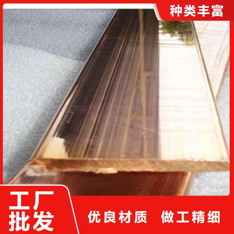 镀铜扁钢_热镀锌角钢海量货源