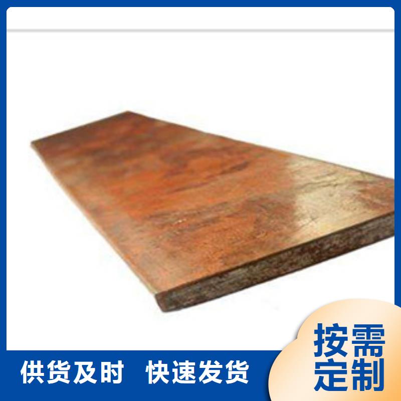 鍍銅扁鋼（熱鍍鋅）合金H型鋼專(zhuān)業(yè)生產(chǎn)N年