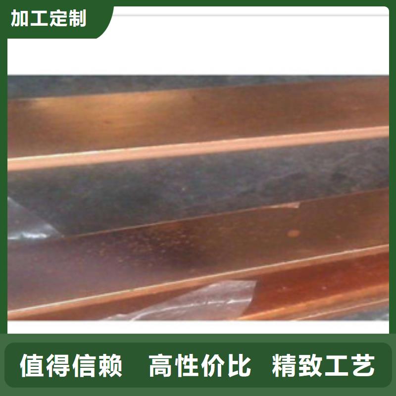 镀铜扁钢欧标工字钢诚信经营现货现发
