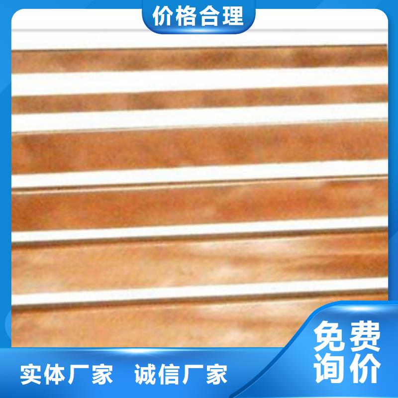 鍍銅扁鋼（熱鍍鋅）合金H型鋼專業(yè)生產(chǎn)N年