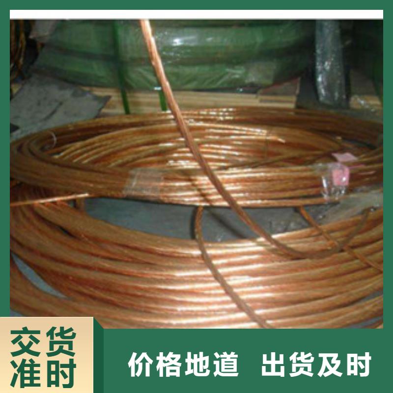 镀铜扁钢（热镀锌）合金H型钢价格透明