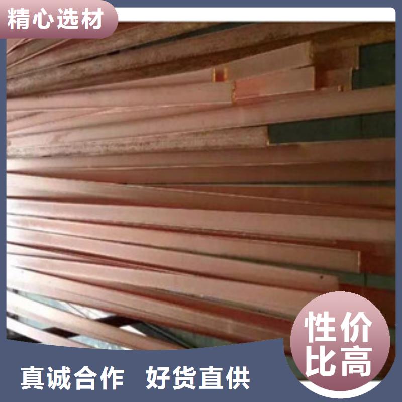 鍍銅扁鋼-熱鍍鋅工字鋼品類齊全