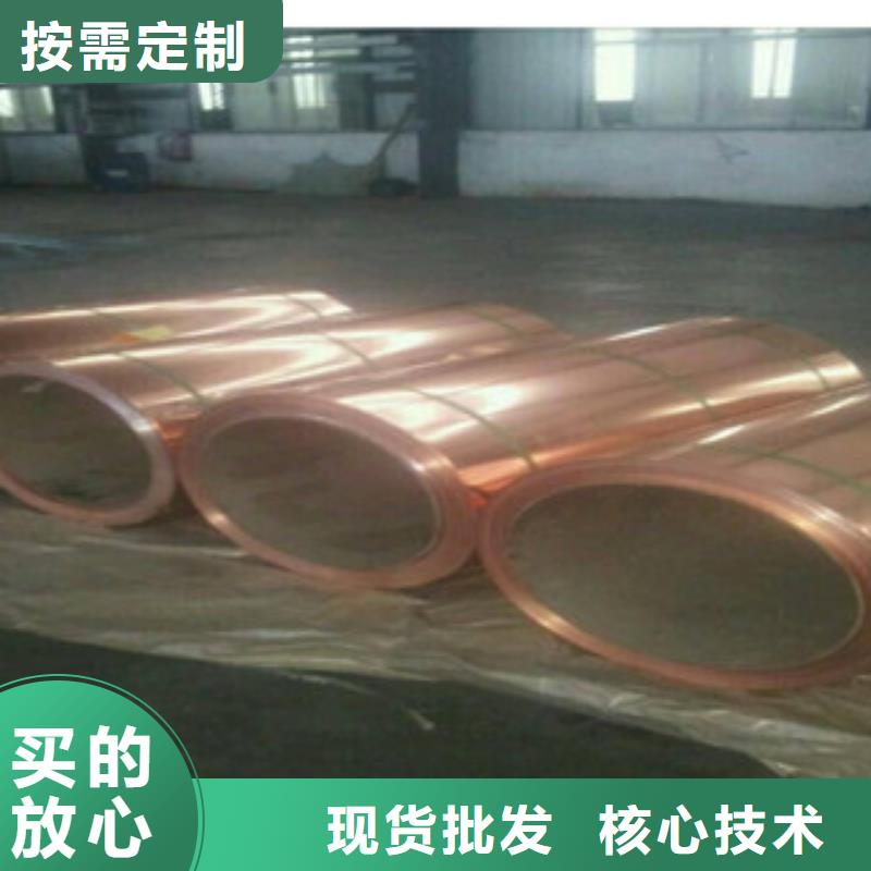 鍍銅扁鋼熱鍍鋅角鋼根據(jù)要求定制