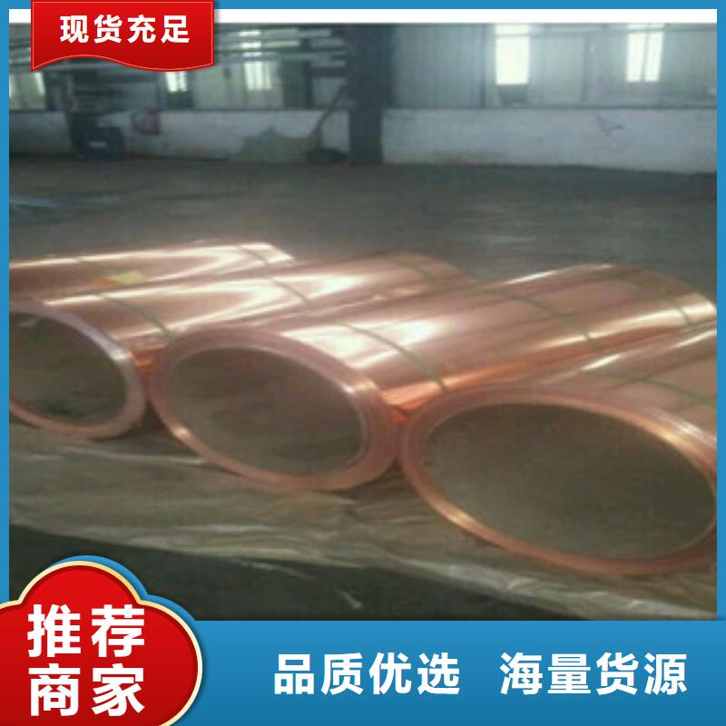 镀铜扁钢欧标工字钢打造行业品质