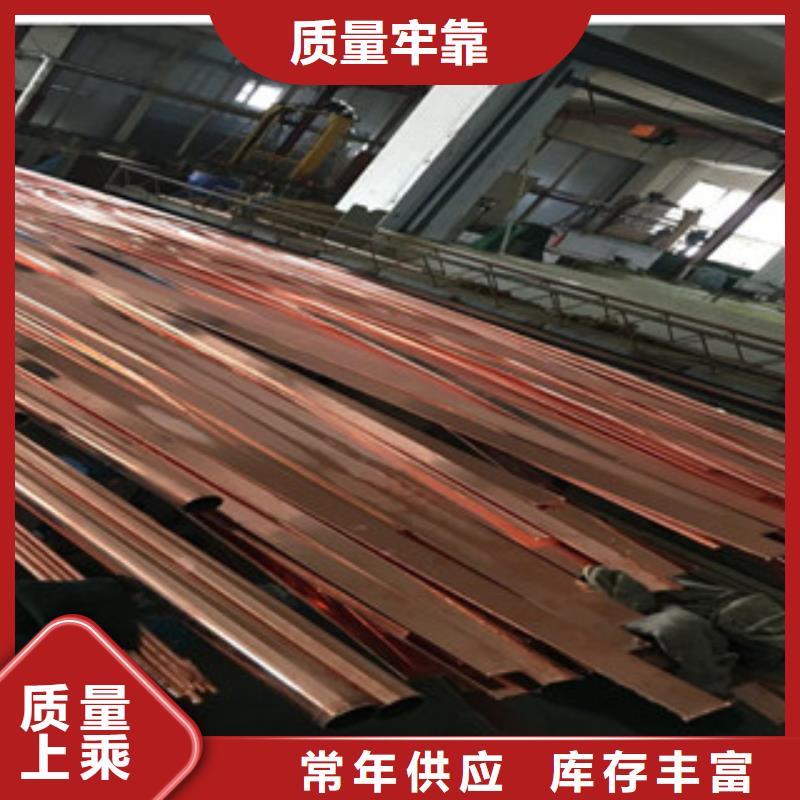 镀铜扁钢欧标工字钢诚信经营现货现发