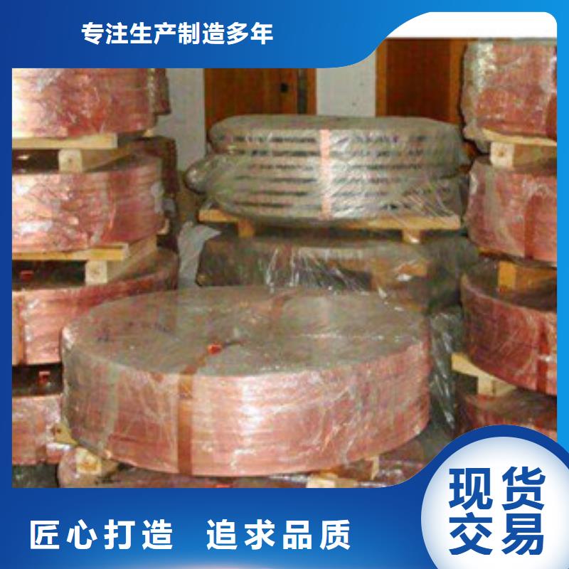 镀铜扁钢_热镀锌角钢海量货源