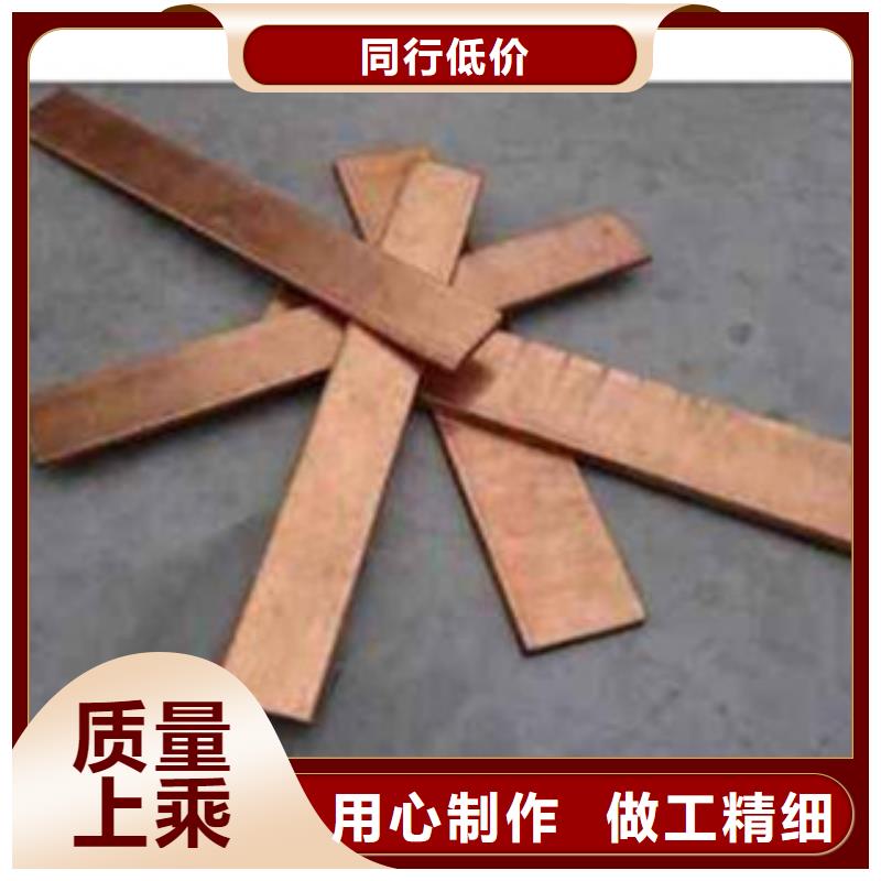 镀铜扁钢欧标工字钢打造行业品质