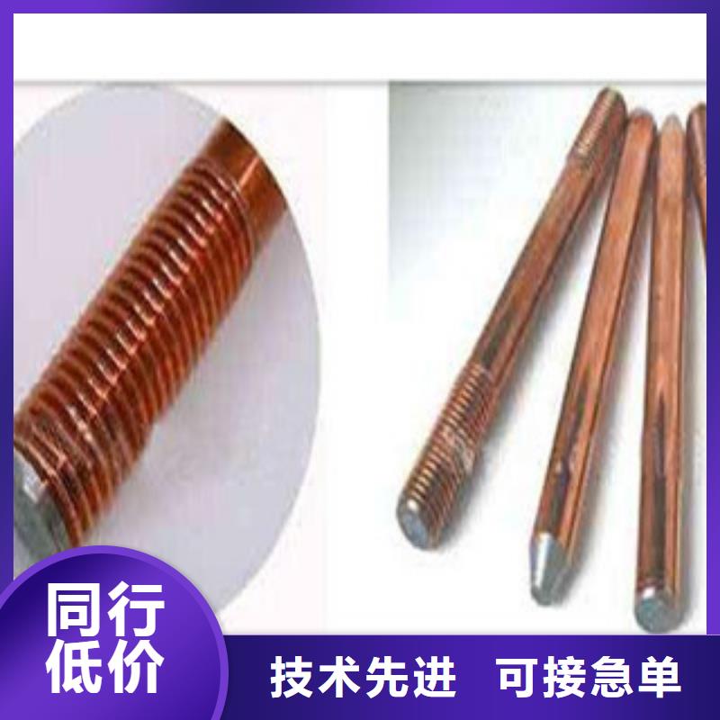 鍍銅扁鋼_（熱鍍鋅）合金H型鋼廠家定制