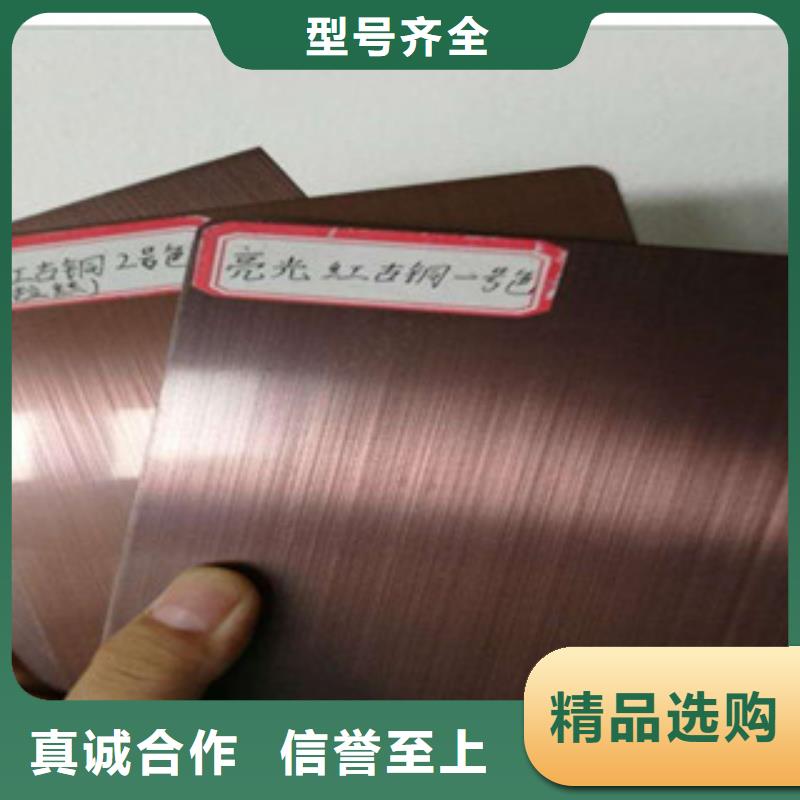 鍍銅扁鋼(熱鍍鋅)合金H型鋼專業(yè)生產(chǎn)N年