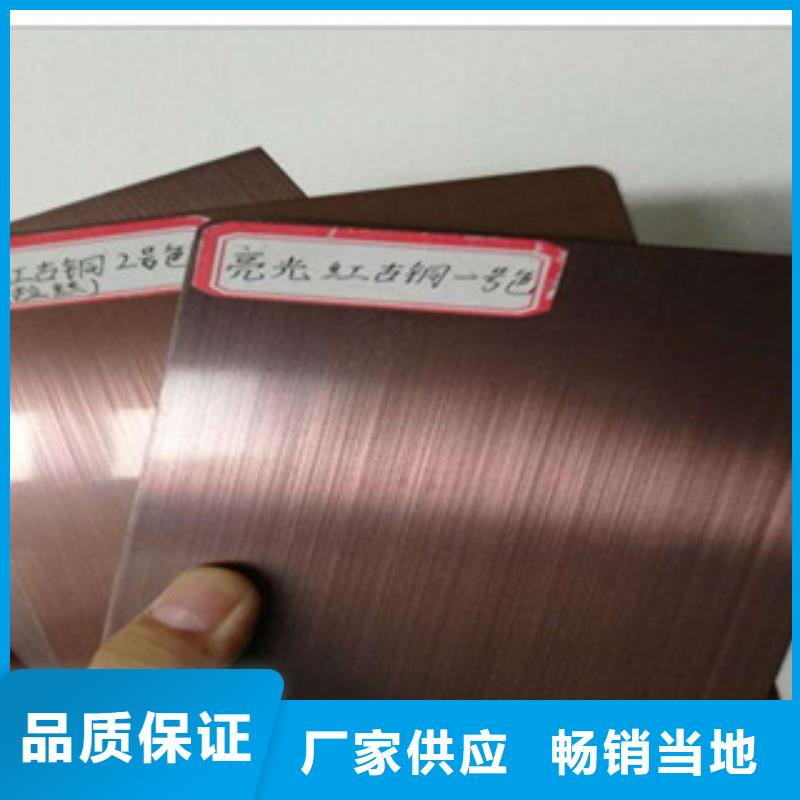 鍍銅扁鋼日標(biāo)鍍鋅槽鋼質(zhì)量優(yōu)選
