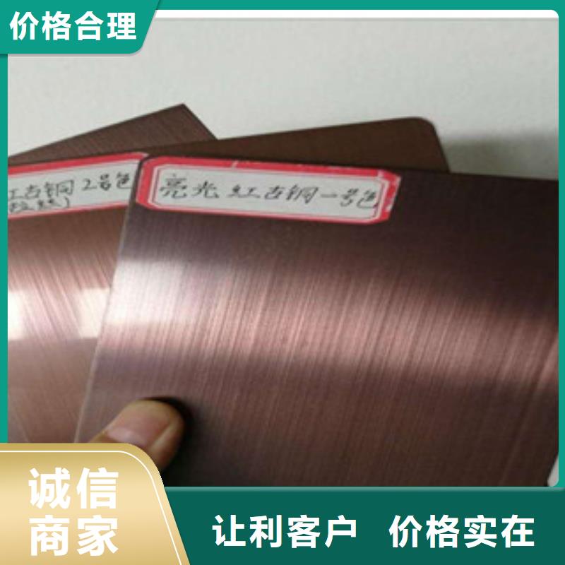 鍍銅扁鋼（熱鍍鋅）合金H型鋼專業(yè)生產(chǎn)N年