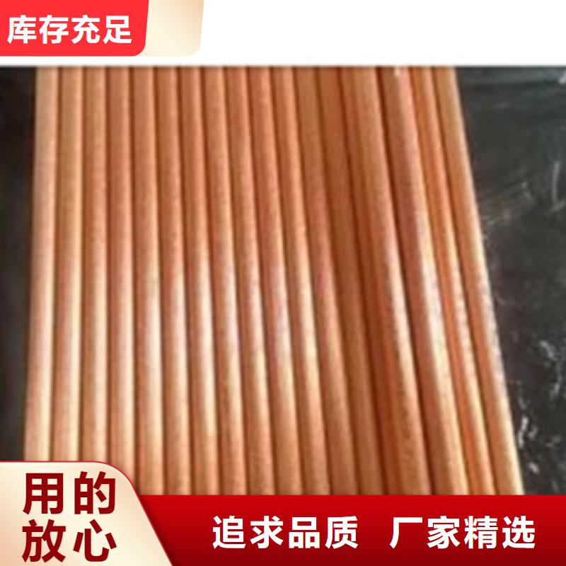 鍍銅扁鋼(熱鍍鋅)合金H型鋼專業(yè)生產(chǎn)N年