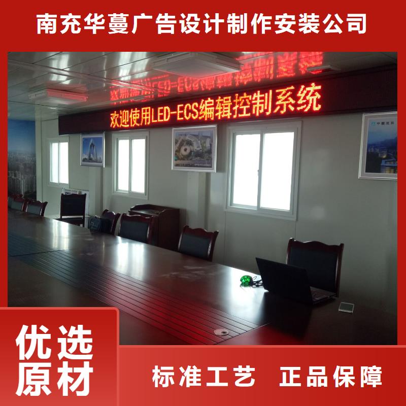 廣告素材廠家