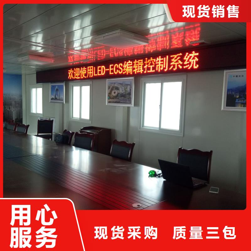 【廣告素材質(zhì)檢嚴(yán)格放心品質(zhì)】