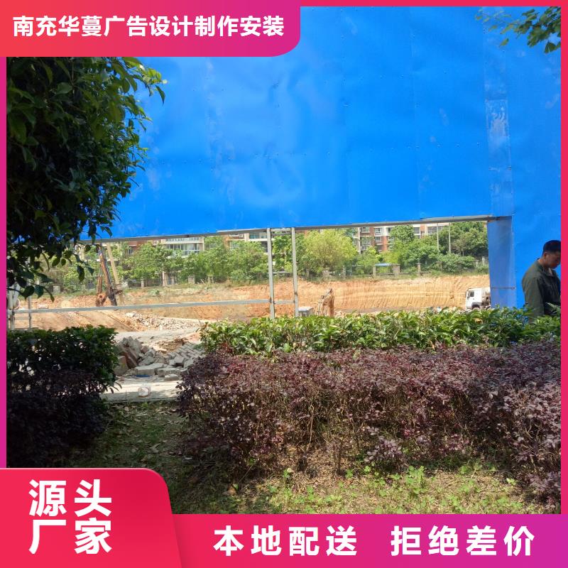 廣告素材產(chǎn)地貨源