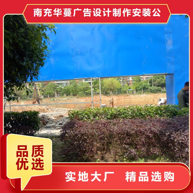 廣告素材廠家