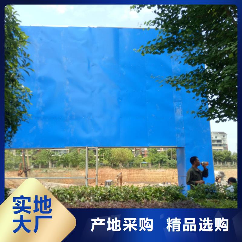 廣告素材供您所需