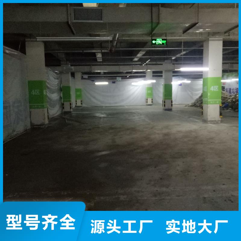 广告素材批发货源
