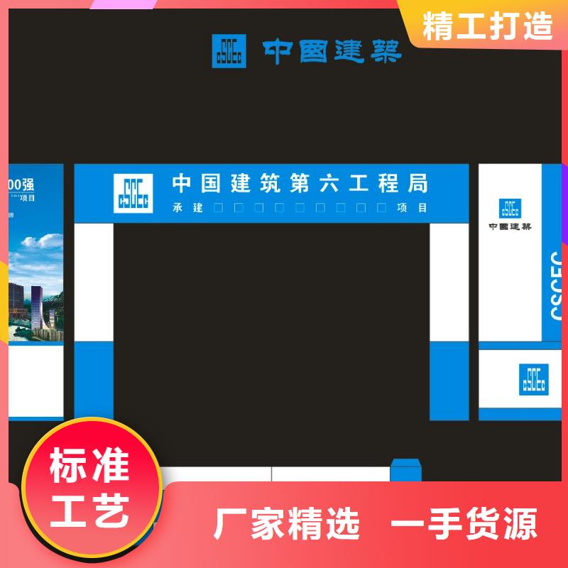 廣告素材質(zhì)量安心
