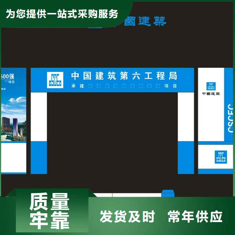 廣告素材廠家