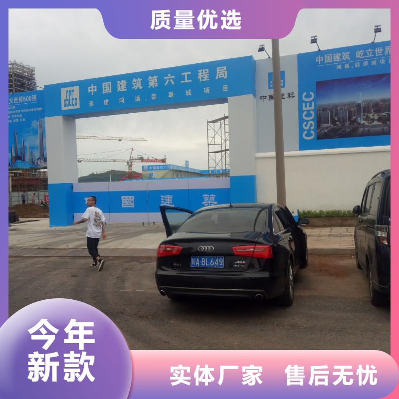 廣告素材供您所需
