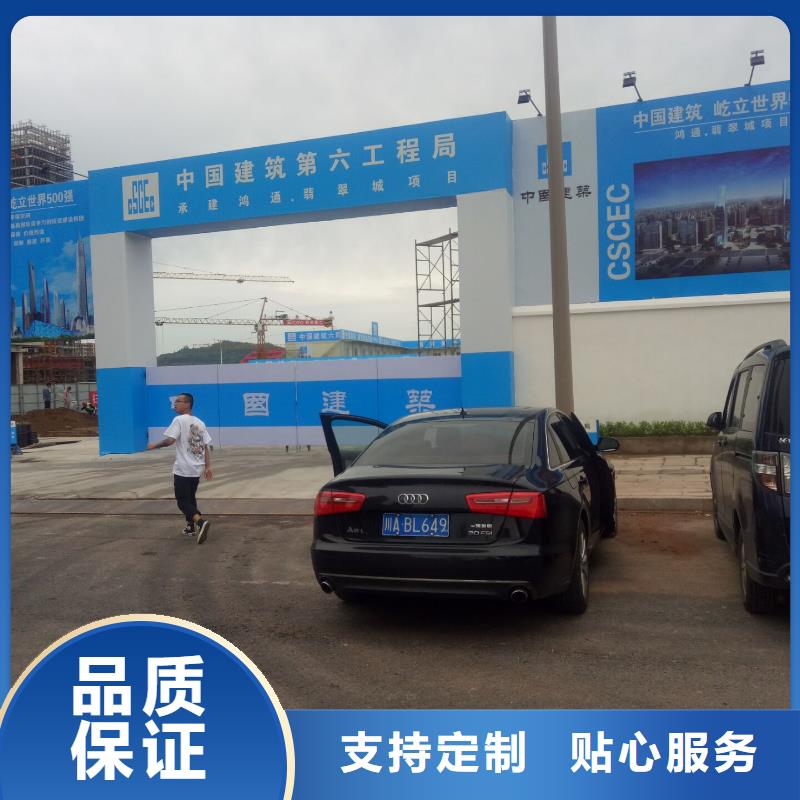 廣告素材質(zhì)量安心