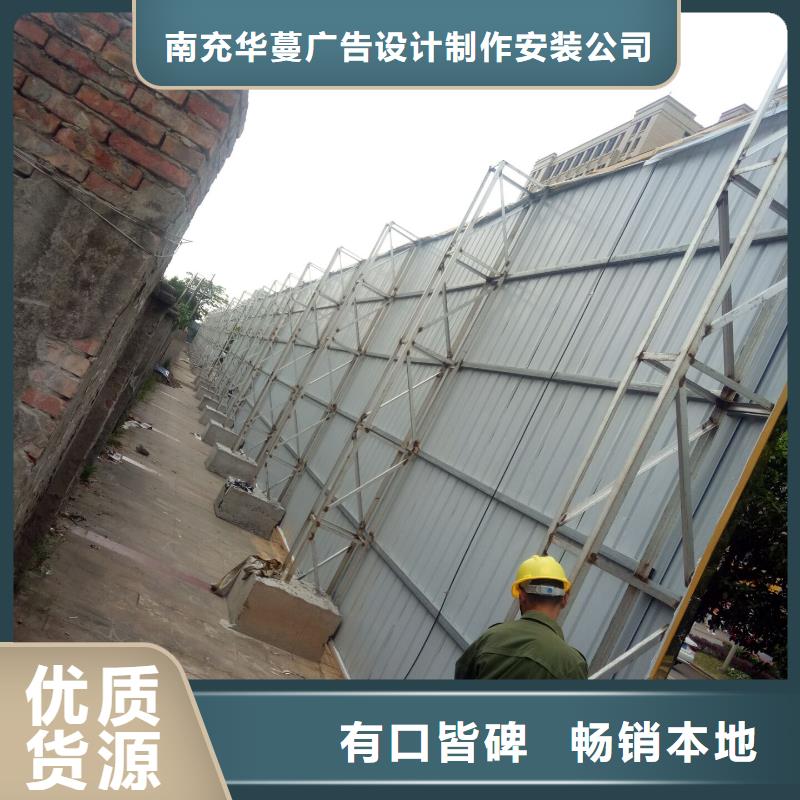廣告素材產(chǎn)地貨源