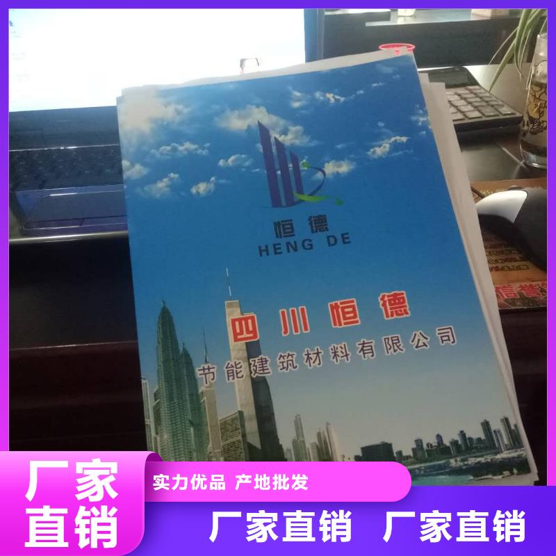 廣告素材您想要的我們都有