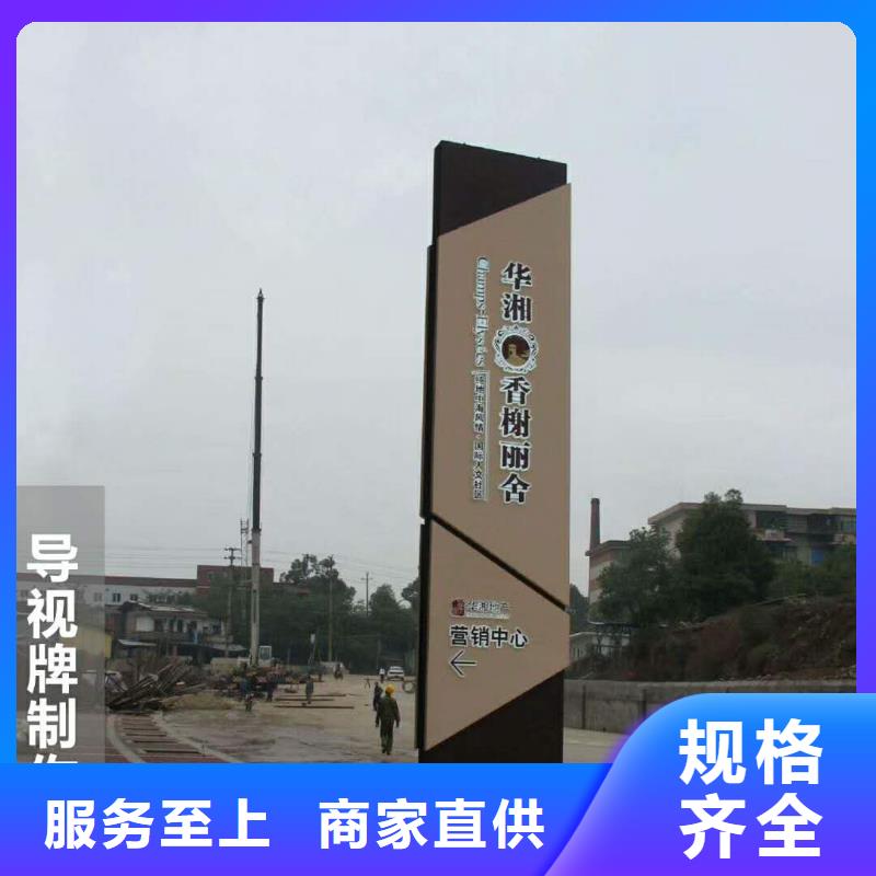 廣告素材海量現(xiàn)貨