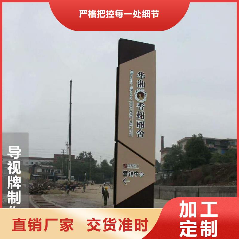 廣告素材專業(yè)按需定制
