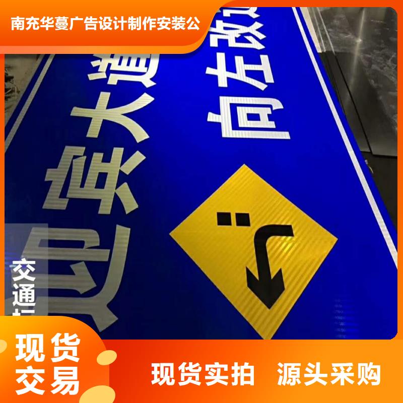 廣告素材種類齊全