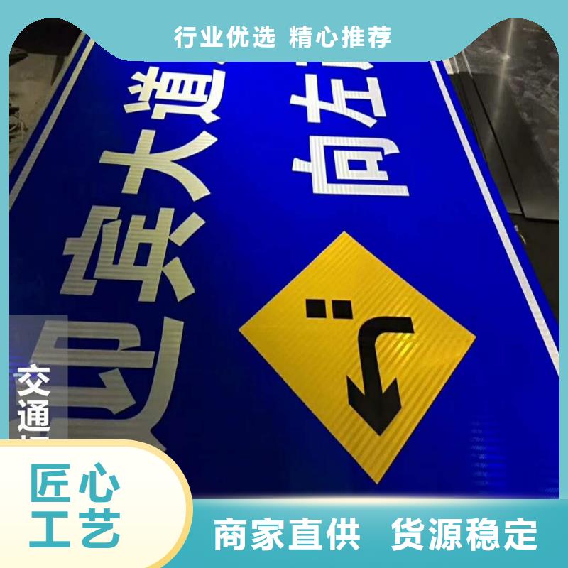 廣告素材專業(yè)按需定制
