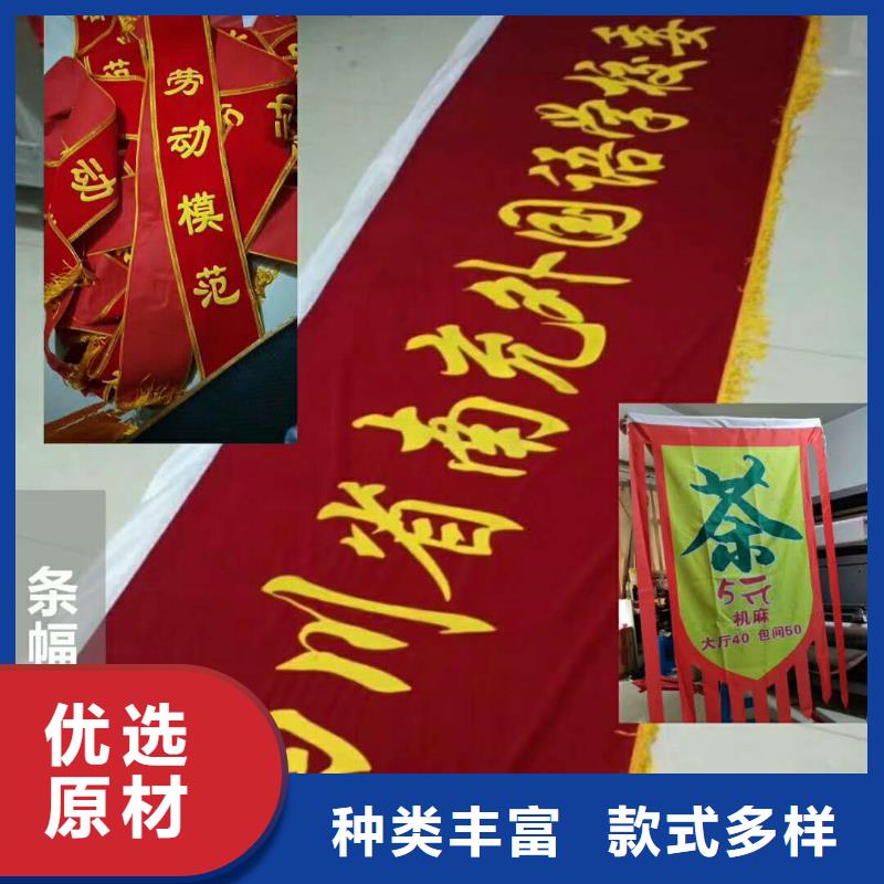 廣告素材來圖來樣定制