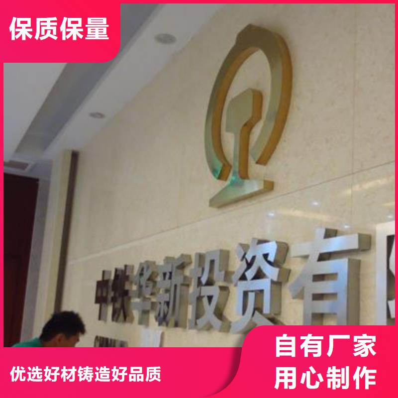 廣告素材質(zhì)量安心