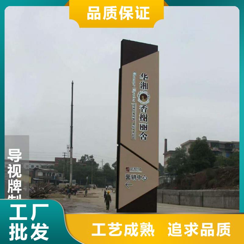 廣告素材產(chǎn)地貨源