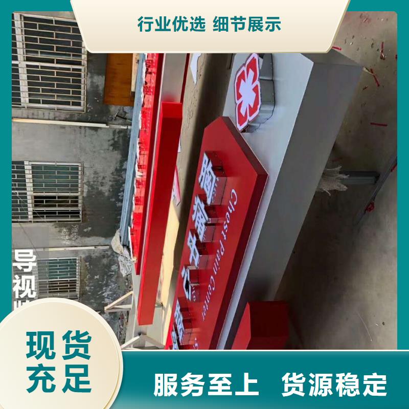 广告素材产品实拍