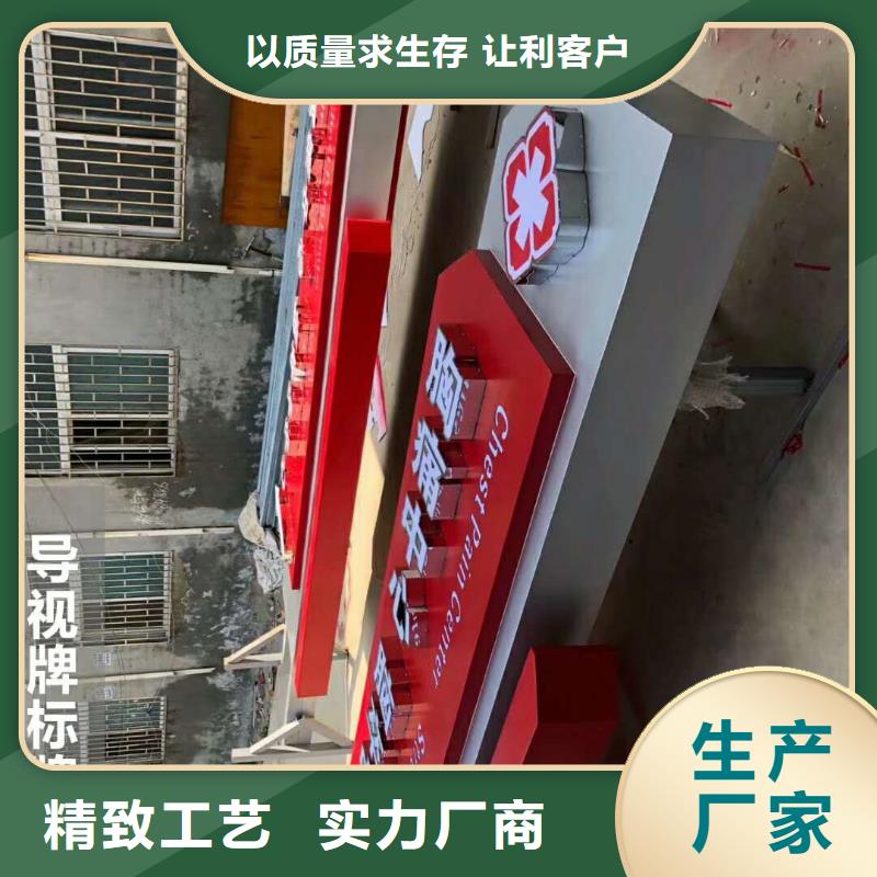 廣告素材質(zhì)量安心