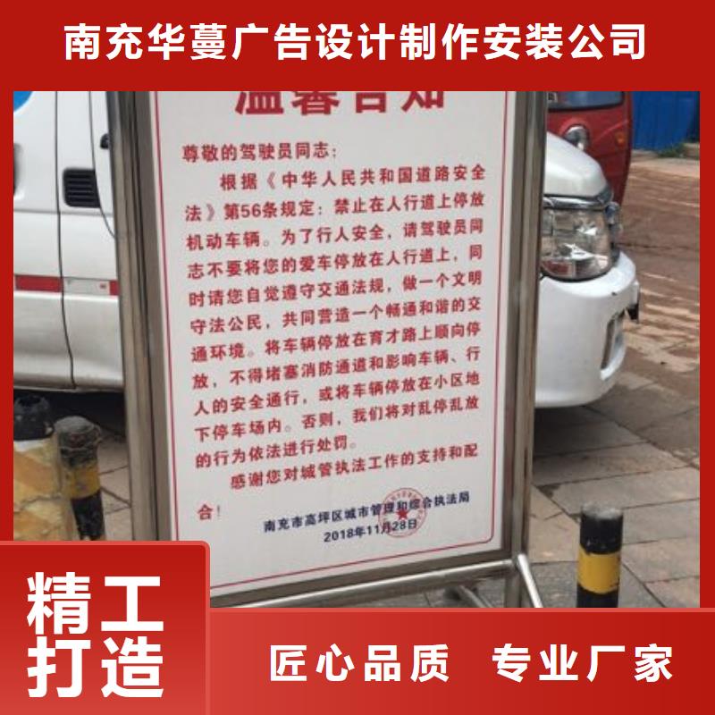 广告素材质量可靠