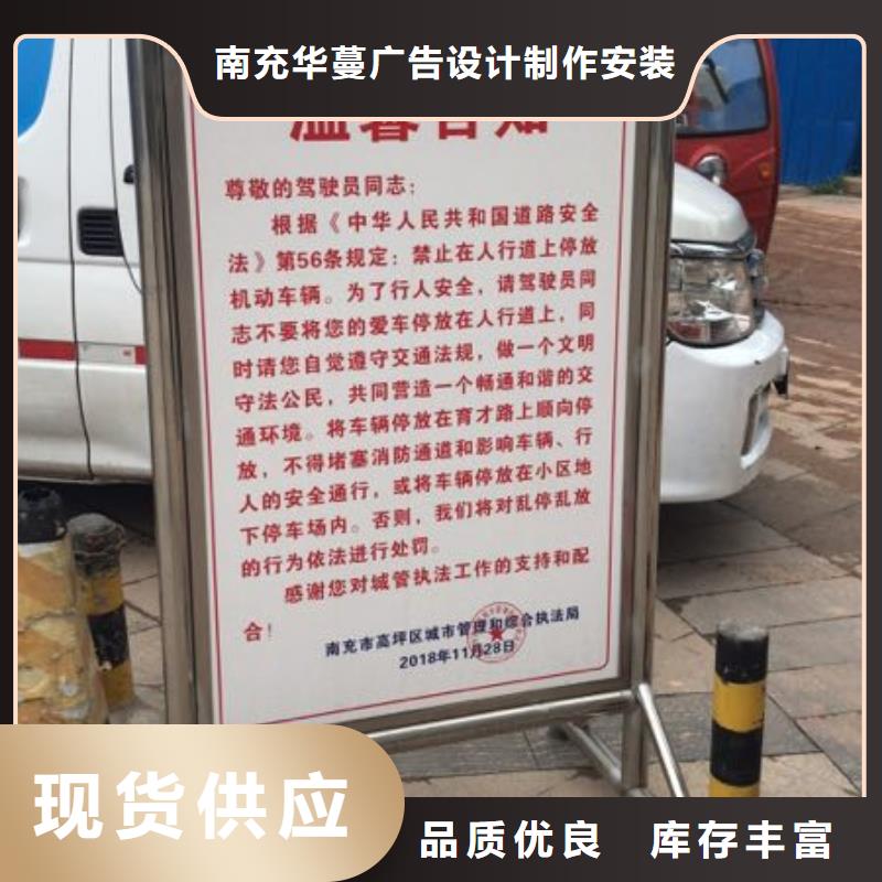 廣告素材產(chǎn)地貨源
