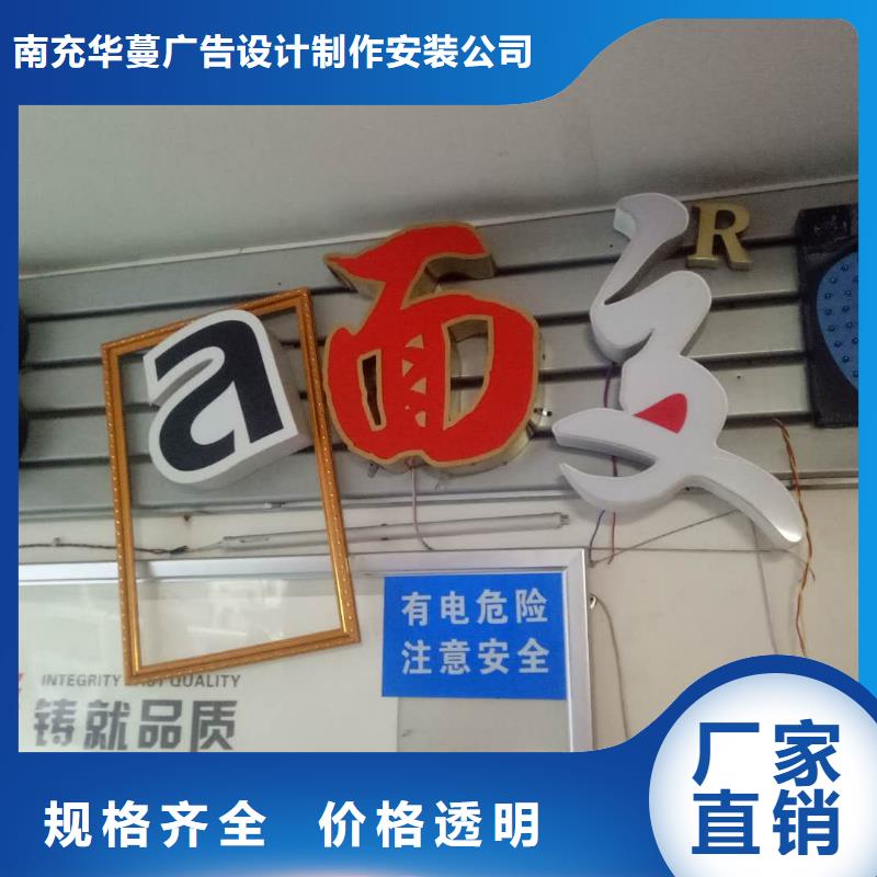 廣告素材質(zhì)量安心