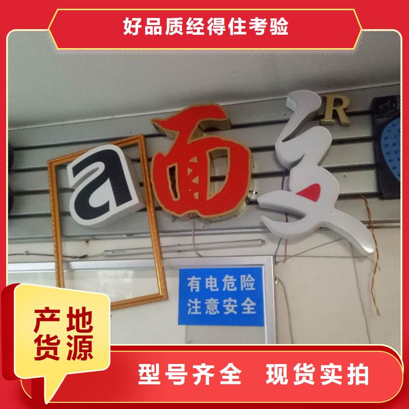 廣告素材種類齊全