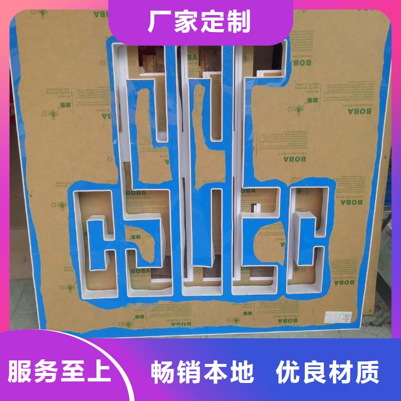 廣告素材供您所需