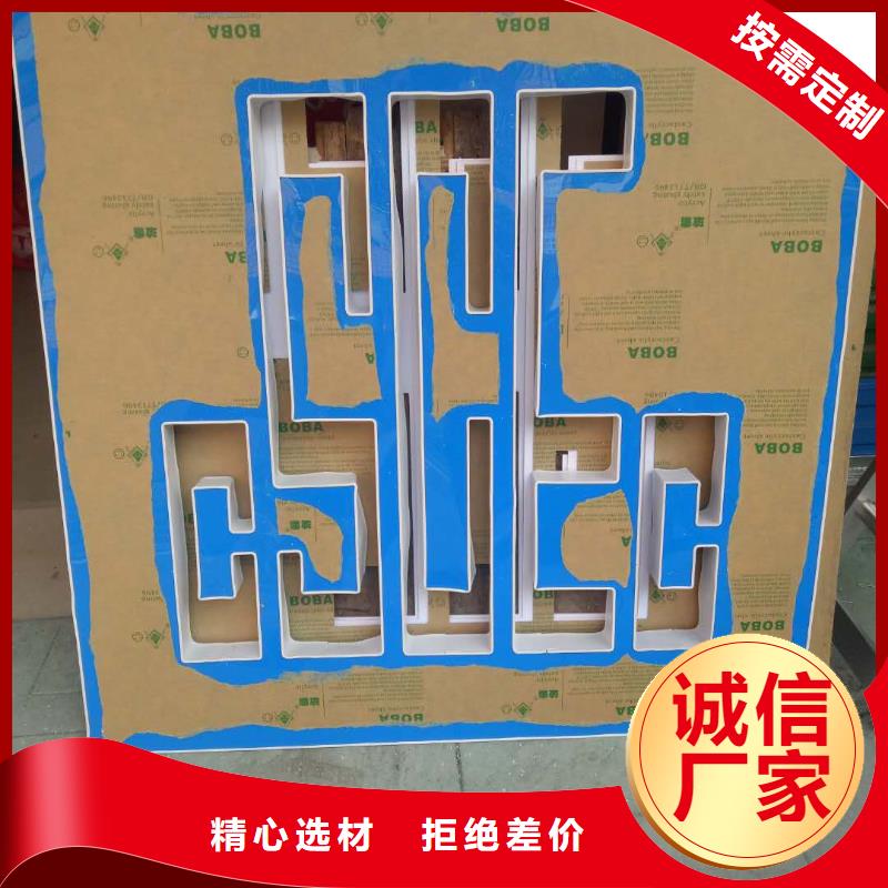 廣告素材產(chǎn)地貨源