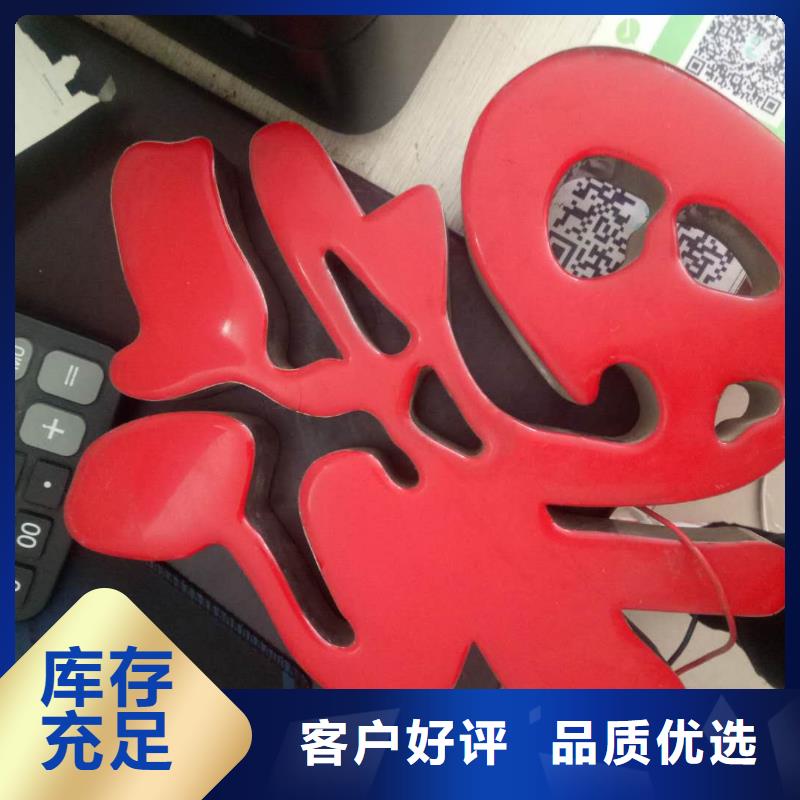 廣告素材產(chǎn)地貨源
